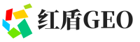 鹿邑县红盾GEO